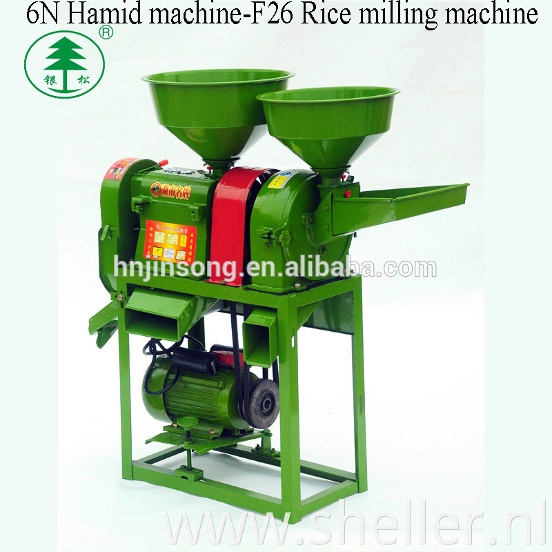rice milling machine